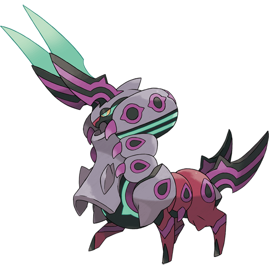 Scolipede Mega Scolipede