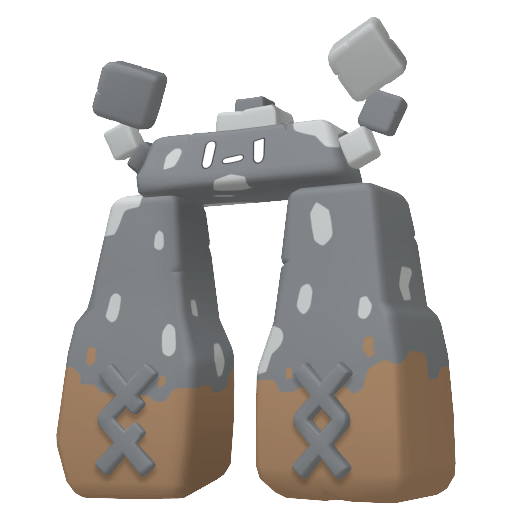 イシヘンジン 色違い