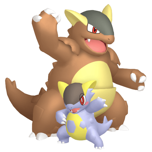 Kangourex Méga-Kangourex